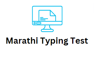 Marathi_Typing_Test
